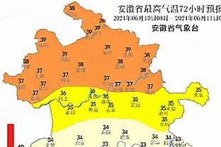 替补上阵发挥作用 卢：威少带来的能量是现象级的