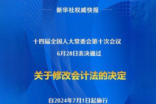 美媒晒出明日关键收官战获胜概率：鹈鹕54% 湖人46%