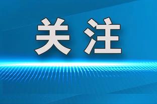 库克谈18年西决：因为我防保罗时他受伤了 我收到了死亡威胁