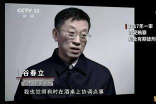 保罗-兰伯特：格拉利什并不好管理，我有时感觉像和鲨鱼一起游泳