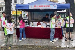 雷竞技投注时间截图3