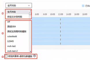 比数据舍我其谁？东契奇28中15爆砍40分12板10助1断